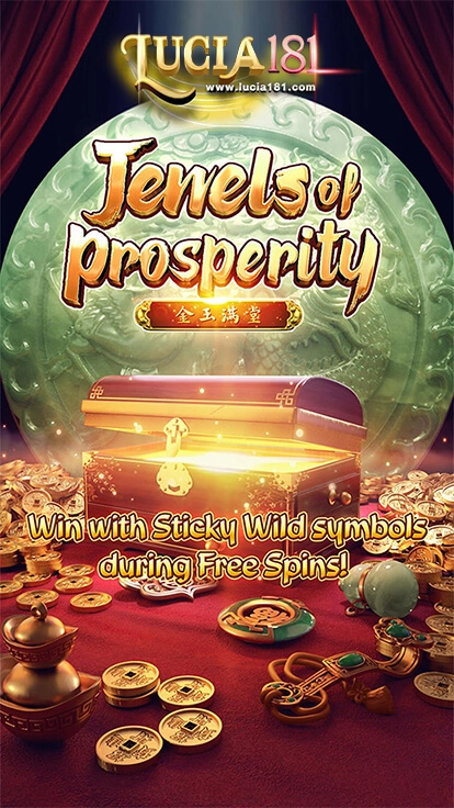 ทดลองเล่นสล็อต Jewels of Prosperity