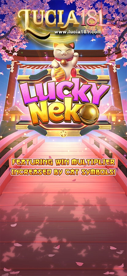 ทดลองเล่นสล็อต Lucky Neko