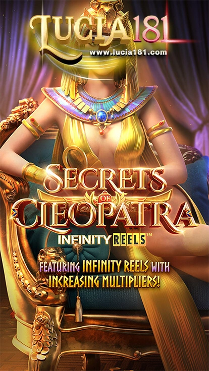 ทดลองเล่นสล็อต Secrets of Cleopatra