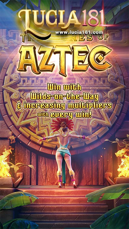 ทดลองเล่นสล็อต Treasures of Aztec