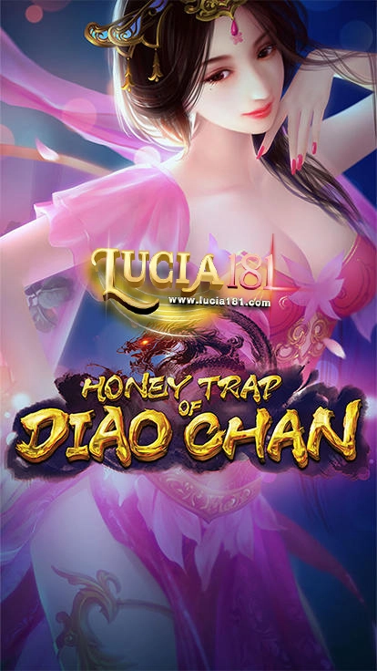 ทดลองเล่นสล็อต Honey Trap of Diao Chan