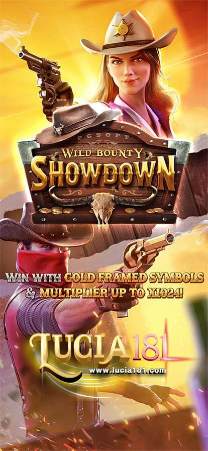 ทดลองเล่นสล็อต Wild Bounty Showdown