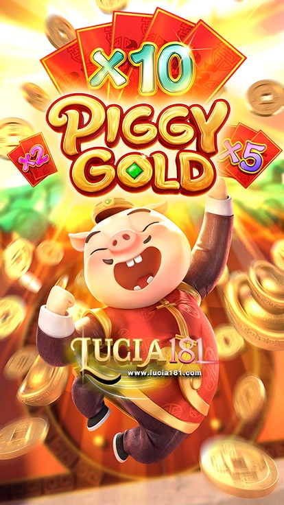 ทดลองเล่นสล็อต Piggy Gold