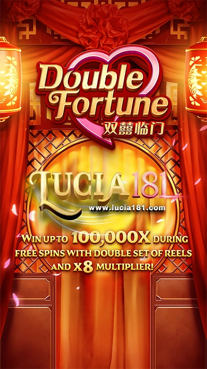 ทดลองเล่นสล็อต Double Fortune