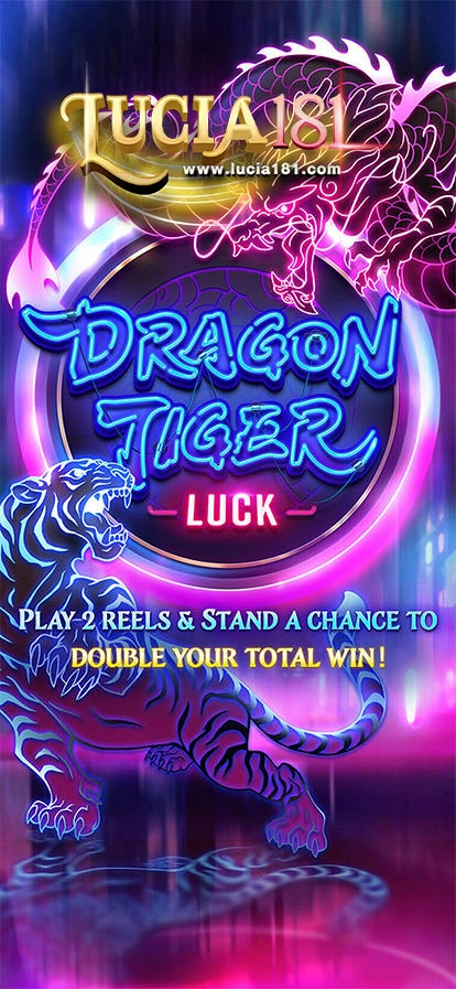 ทดลองเล่นสล็อต Dragon Tiger Luck