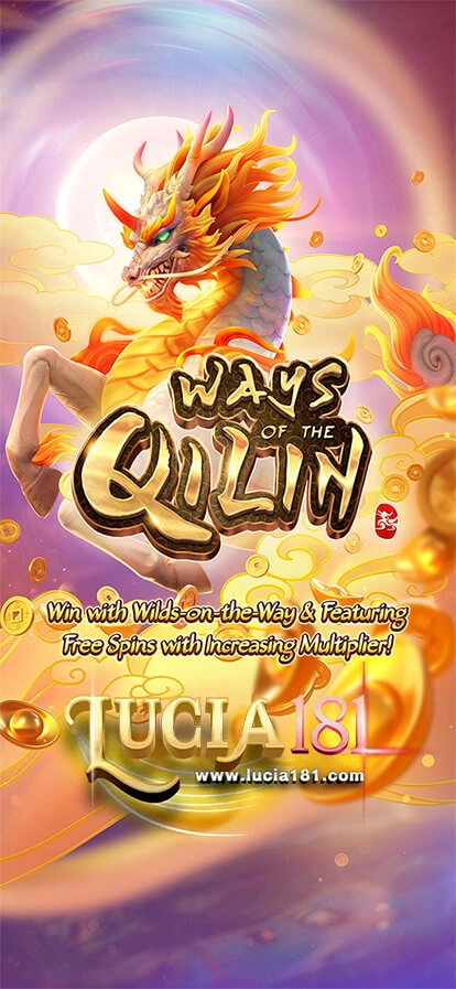 ทดลองเล่นสล็อต Ways of the Qilin