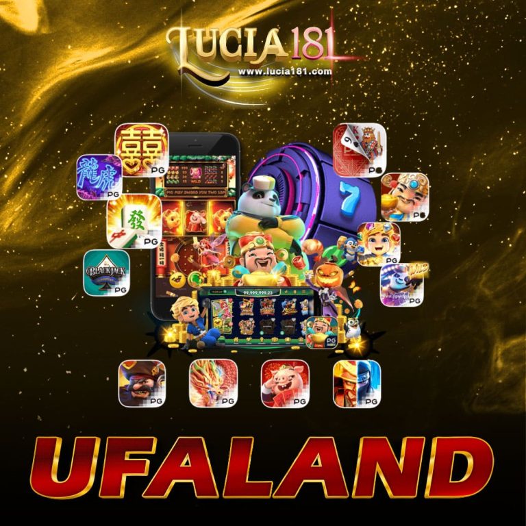 UFALAND