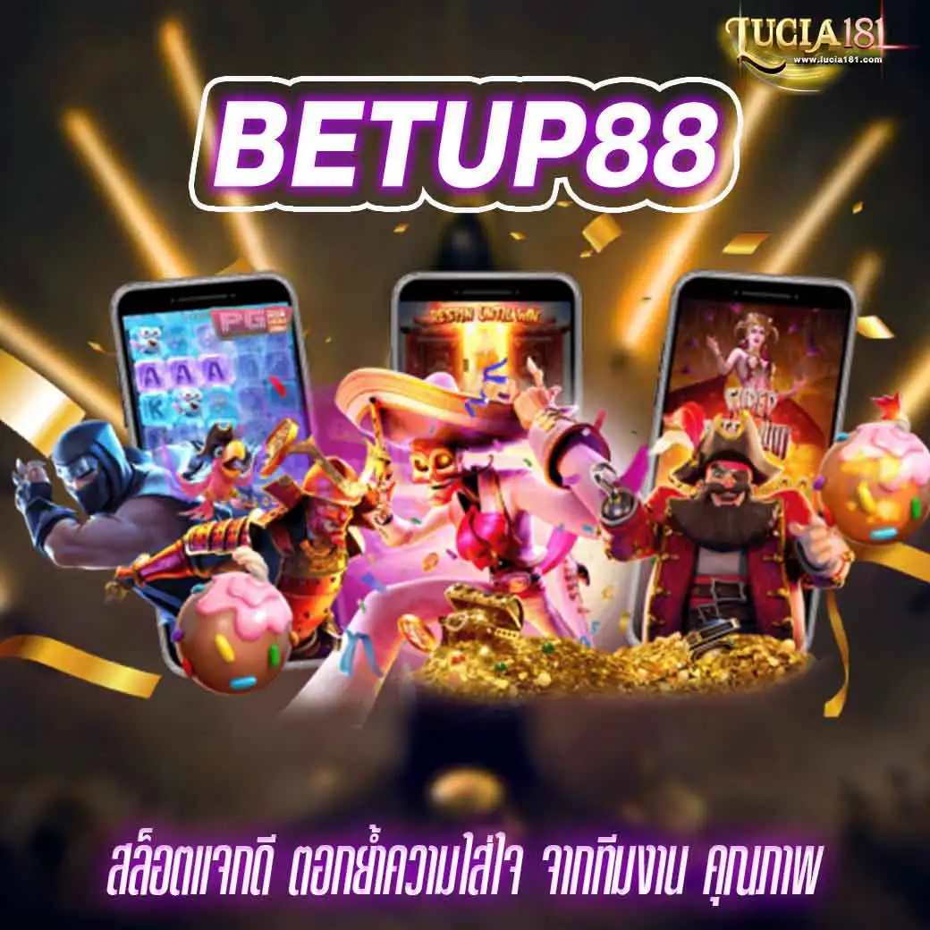 BETUP88